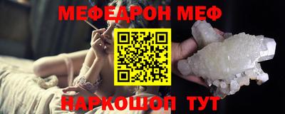 дживик Канаш