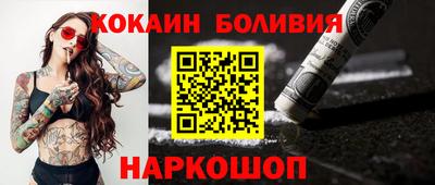 дживик Канаш