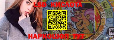мефедрон мука Кандалакша