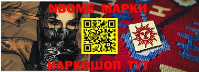 МДПВ Кингисепп