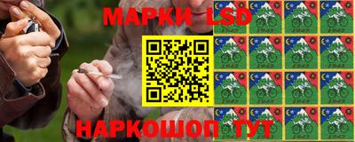 мефедрон мука Кандалакша