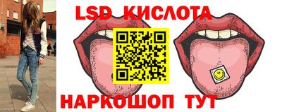 мефедрон мука Кандалакша