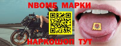 jwh Кимры