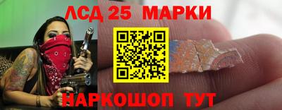 скорость mdpv Кинель