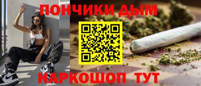 СК Камышлов