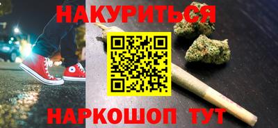мефедрон мука Кандалакша