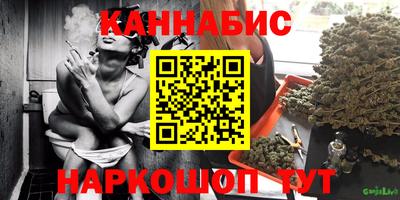 мефедрон мука Кандалакша