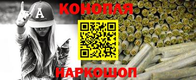 мефедрон мука Кандалакша