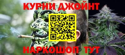 дживик Канаш