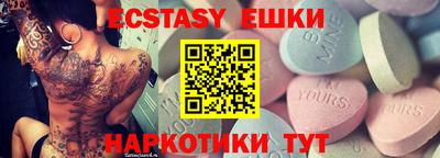 мефедрон мука Кандалакша