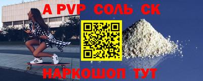 jwh Кимры