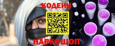 мефедрон мука Кандалакша