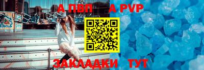 СК Камышлов