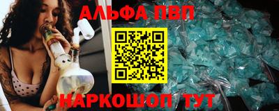 СК Камышлов