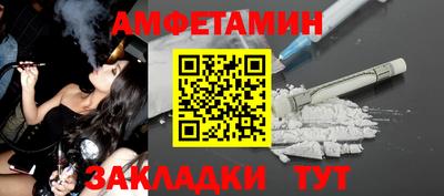 МДПВ Кингисепп