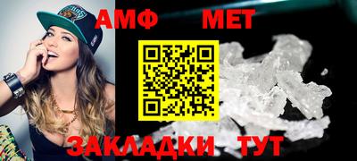 СК Камышлов