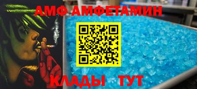 jwh Кимры