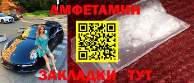дживик Канаш