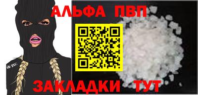 дживик Канаш