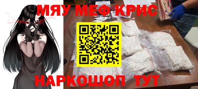 дживик Канаш